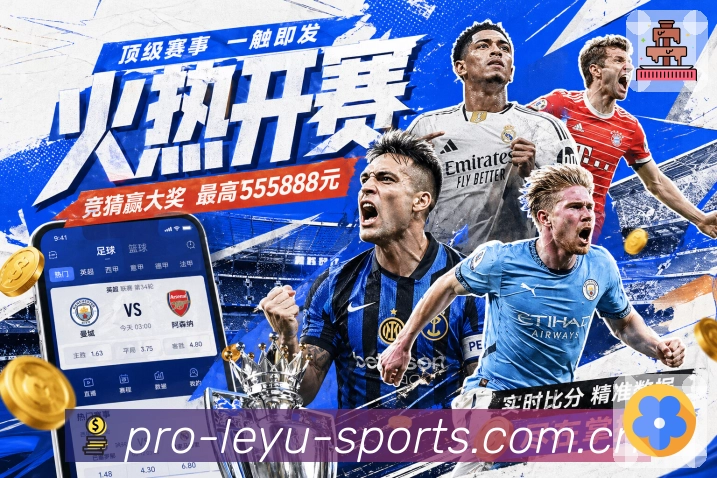 奖项图F1