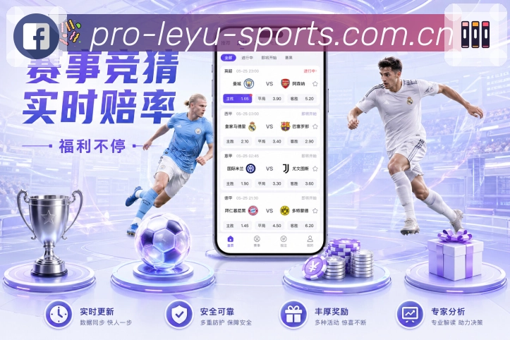奖项图F2